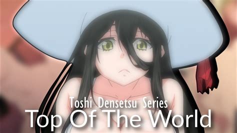 toshi densetsu sin censura|Toshi Densetsu Series